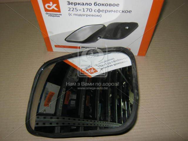 DK5029H Дорожня карта